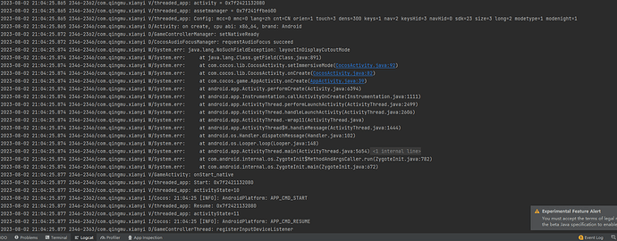 企业微信截图_16909816687602