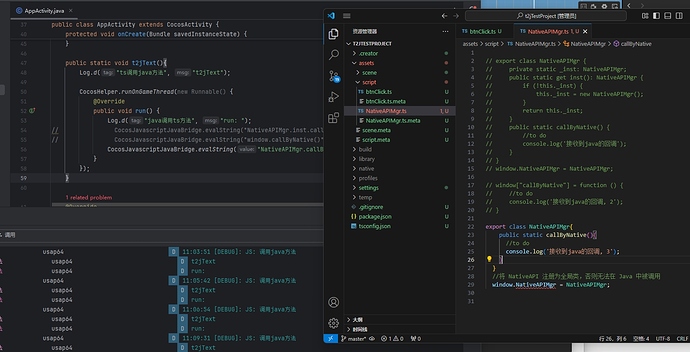微信截图_20250113110205
