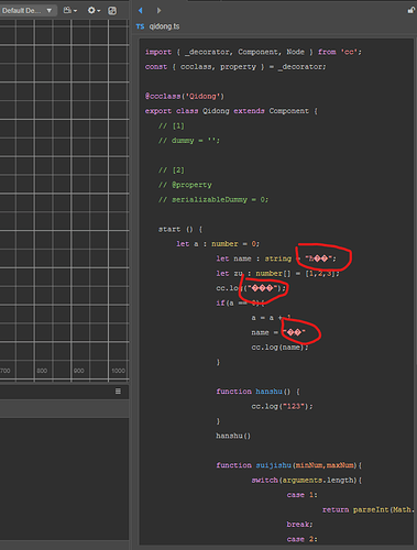 屏幕截图 2021-11-01 171614