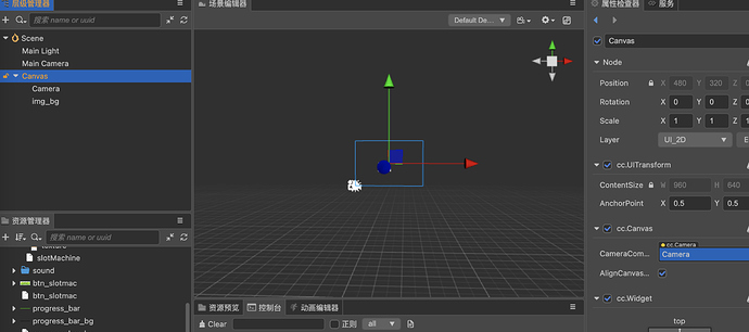 截屏2021-07-30 00.56.25