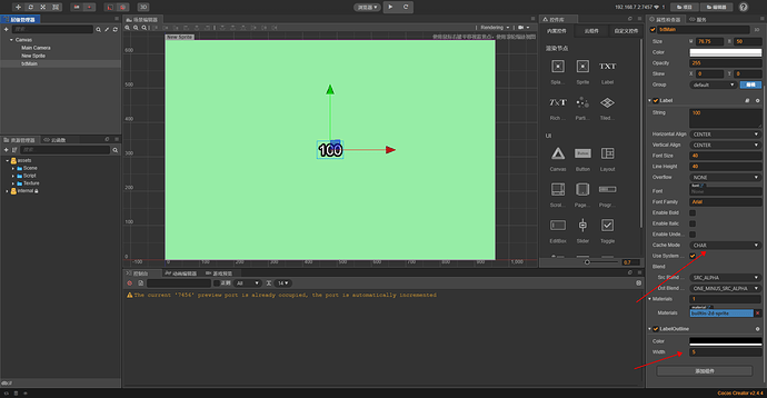 2100D4E4-01C0-4fe9-9E8B-D434B9ED133A