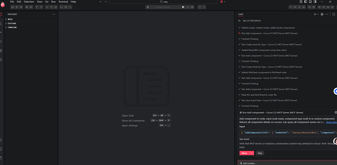 9270d405-f076-4740-b182-420800fd072a