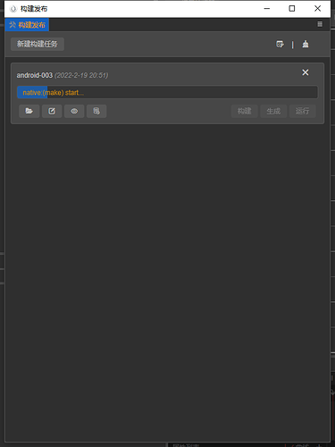 QQ截图20220219205412