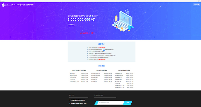 e299fb70-865f-4b9a-97ea-e0e7ba3a5cc4