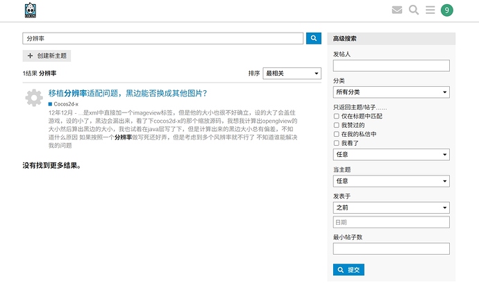 微信截图_20250521152255