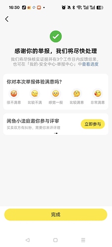 d7ff480cb5a5e6c6e932d1ac737db112