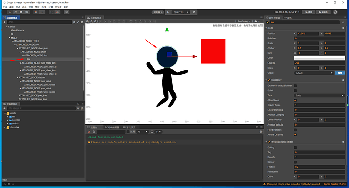 2345截图20230505044128