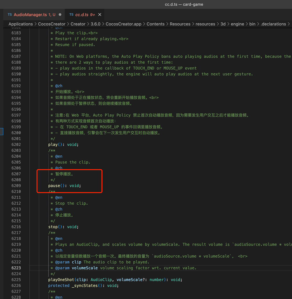 Creator 3 x Audiosource API Creator 3 x Cocos Creator 3 x audiosource api creator 3 x cocos