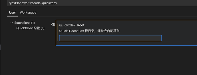Screenshot 2024-08-12 at 22.03.33