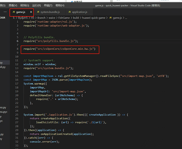 企业微信截图_1640246847421