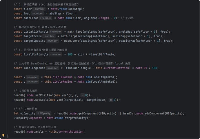 局部截取_20260331_104815