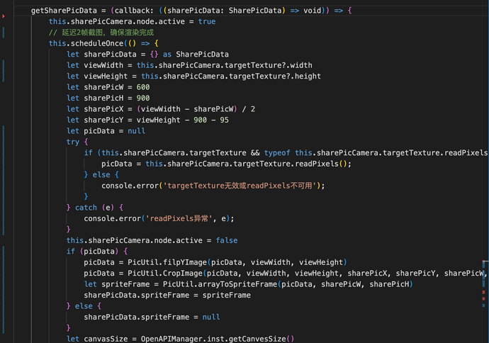 截屏2025-07-26 03.41.33