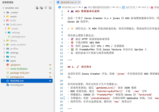 Screenshot_20260909052923