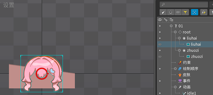 f1387197-76f0-40d4-b0e1-437d5e54b73f