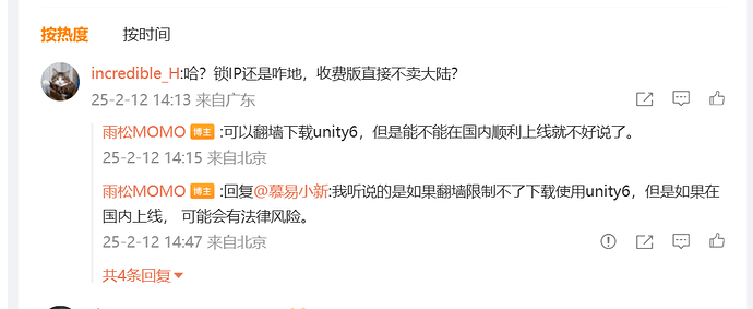 51f524a2bfc40cdfb6b6b5b97ac943da