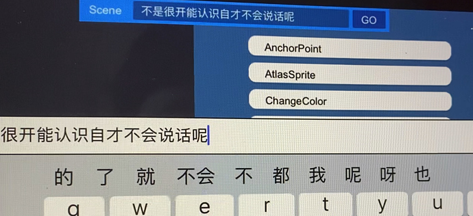 截屏2020-12-25 上午11.23.39