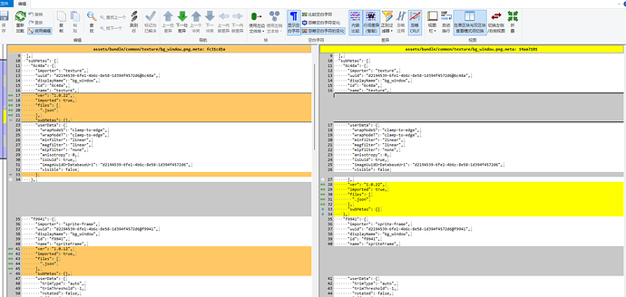 screenshot-20250220-175517