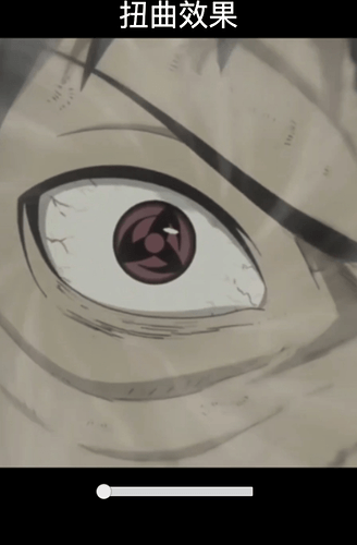 截屏2024-12-13 19.00.46