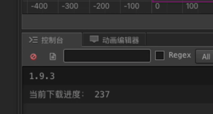 Kapture 2023-07-12 at 11.42.32