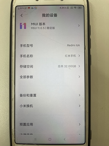 wecom-temp-286157-b7185397129181d94fccac38dbfa5755