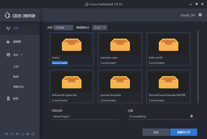QQ图片20210604175406