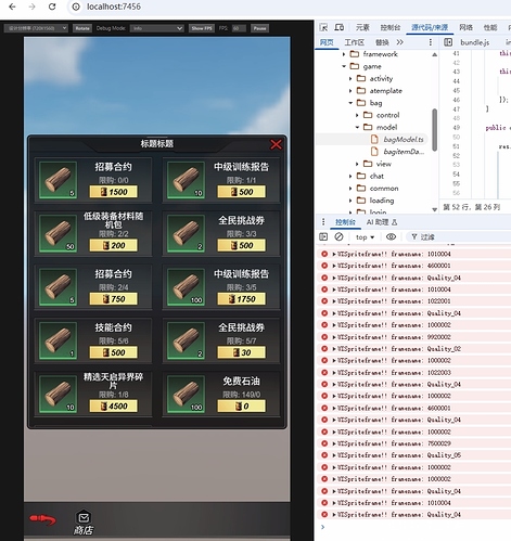 29ead89d-1d2c-49d4-ac92-46d1a405041b