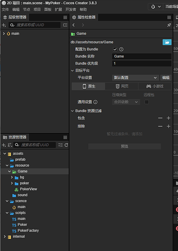 微信图片_20240925165407