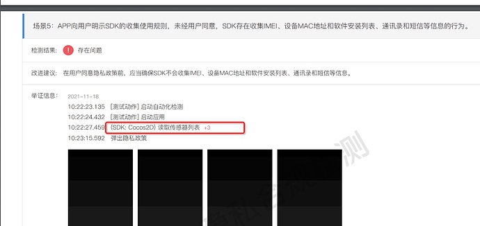 1A7DDC86-CC65-4945-BAA3-405FC4256AEA