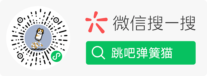 扫码_搜索联合传播样式-微信标准绿版