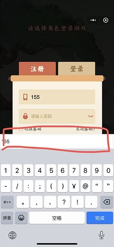 2511b8c49d4fe94bf99fa4b778a751fe