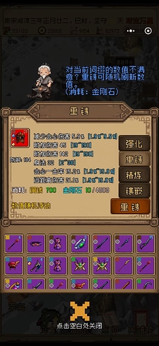 9381514b-b71e-4bbb-b5ce-e1cfc40f46a3