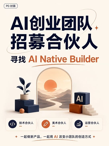 微信图片_20260902133559_184_59