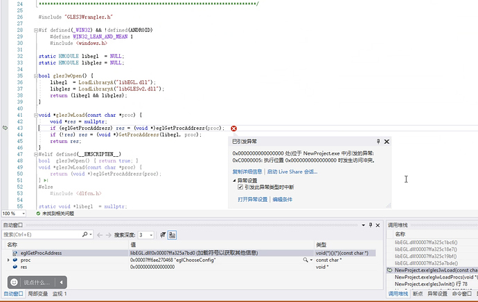 企业微信截图_5a4dc61d-0717-45bb-ba92-3b5b2002711c