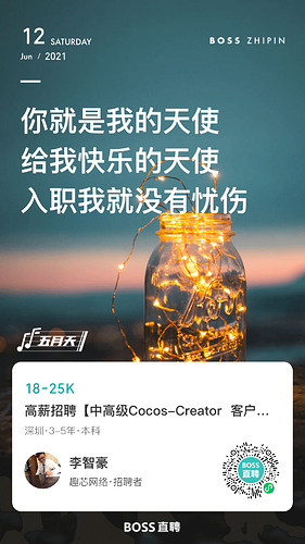 701623508078_.pic_hd