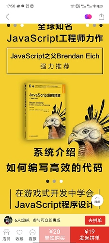 Screenshot_20230920_175029