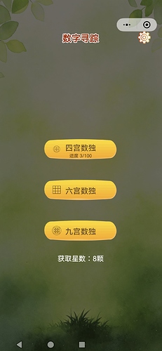 微信图片_20260813101735_98_1
