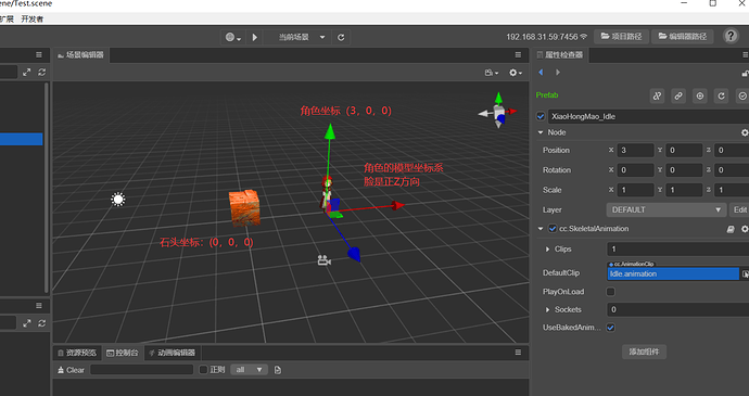 QQ图片20210130170523