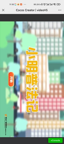 微信图片_20211026113040