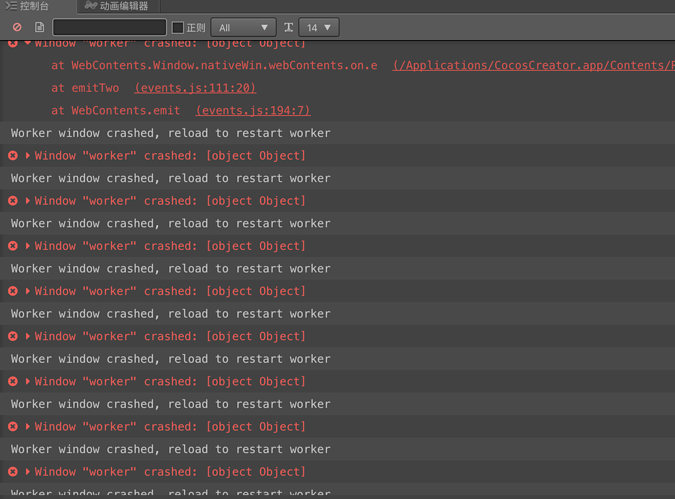 企业微信截图_008e601f-14ff-4fe5-a70c-d47c2933e3b9