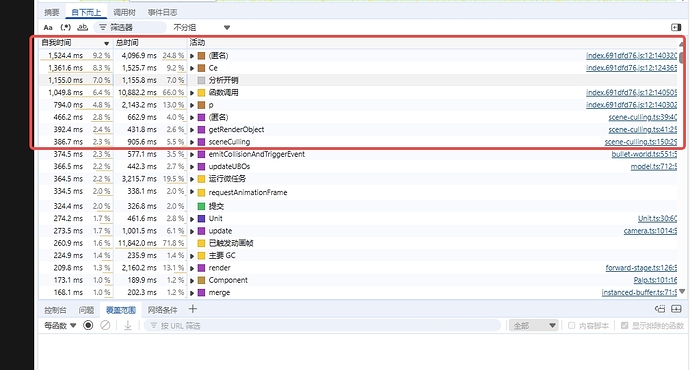 56bf74a5-b50b-489a-a963-c1ce0f4d7c3e