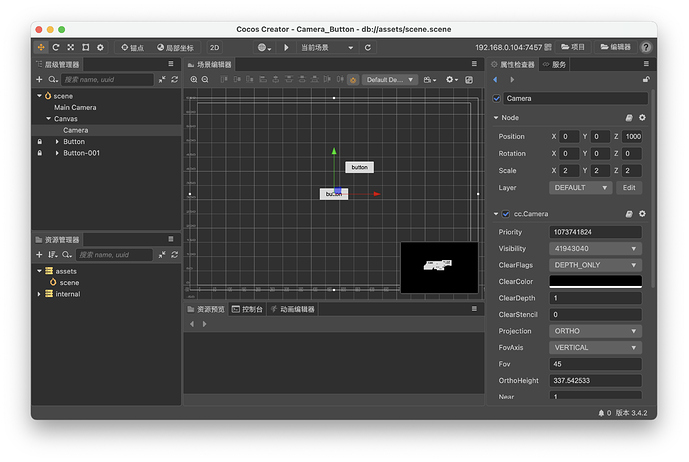 截屏2022-03-29 下午2.40.33