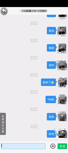 QQ图片20220223153206