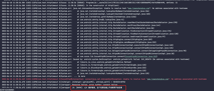 企业微信截图_556ec116-9b22-4ad2-a868-7812df634ed2