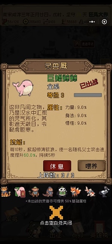 176feed8-32e8-4335-a3f0-51e3753e8507