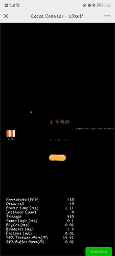 微信图片_20230331191442