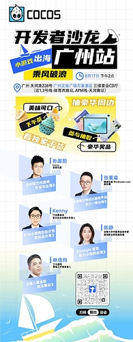 c814d7f000b208c123dcc26fa083b722