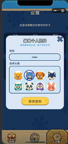 db81d686-eab6-4b60-a6fb-07a69695e172