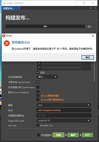 f2e87ae4af5afa162d30dfe31f5916d