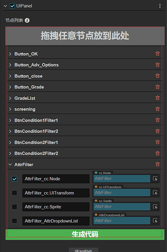 ccedd6b9c1be9ab10aba3b6bffedb05