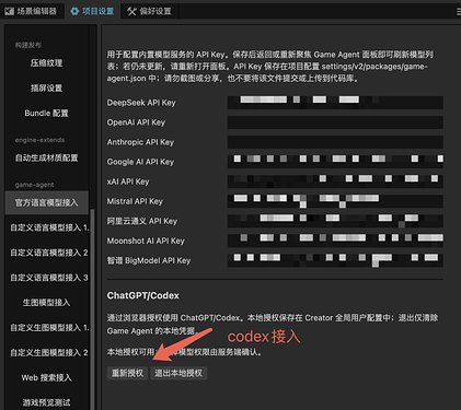 Clipboard_Screenshot_1788834846